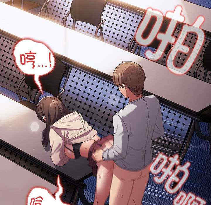 游戏不能这样玩/游戏规则我来定