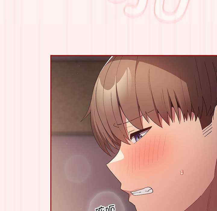 游戏不能这样玩/游戏规则我来定