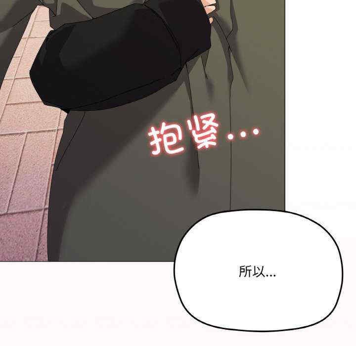 家人之间这样不好吧/家人麥計較