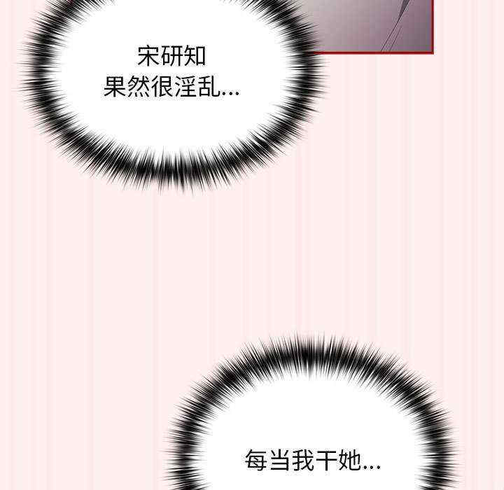 游戏不能这样玩/游戏规则我来定