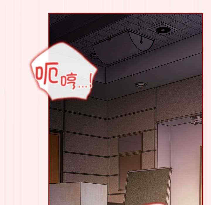 游戏不能这样玩/游戏规则我来定