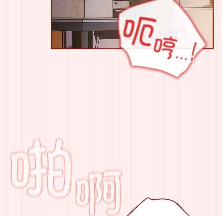 游戏不能这样玩/游戏规则我来定