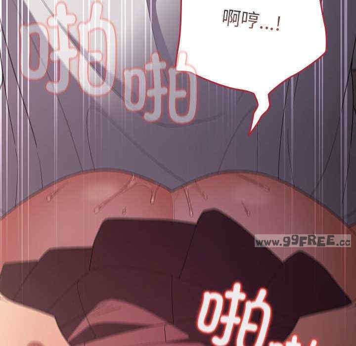 游戏不能这样玩/游戏规则我来定