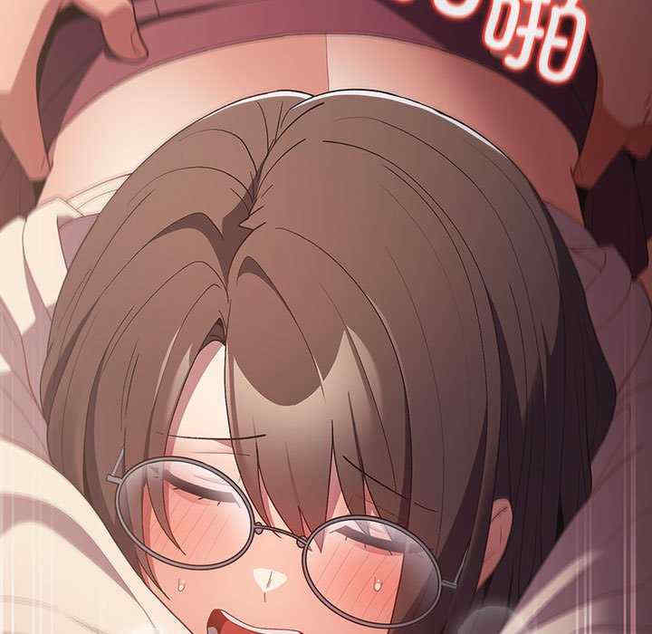 游戏不能这样玩/游戏规则我来定