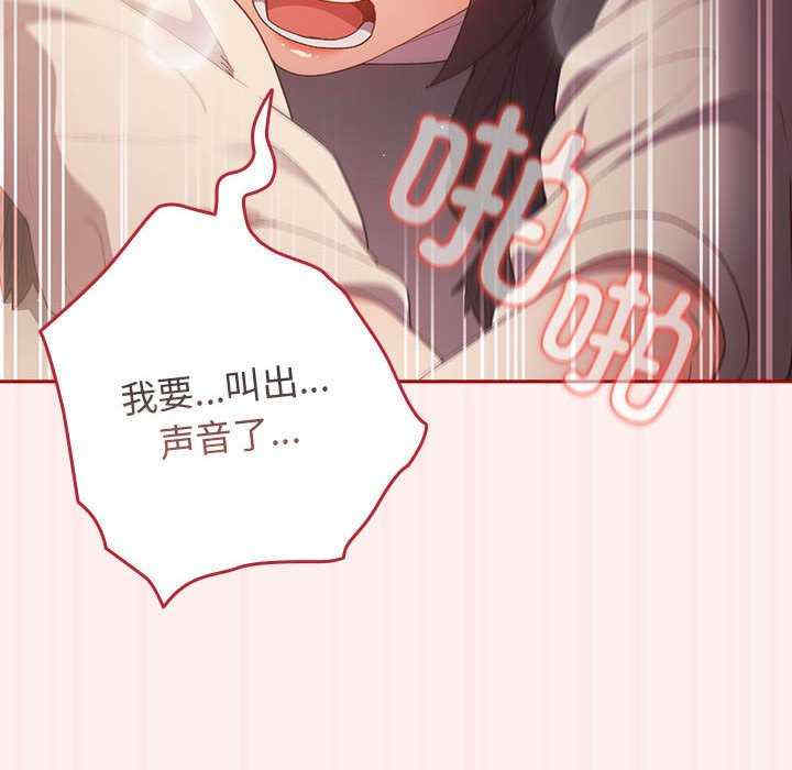 游戏不能这样玩/游戏规则我来定