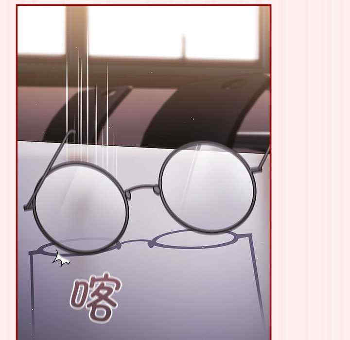 游戏不能这样玩/游戏规则我来定