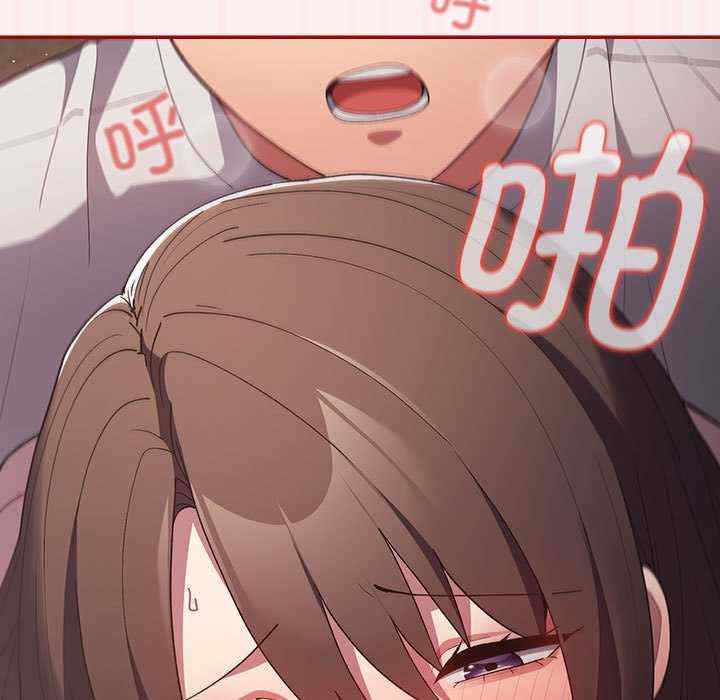 游戏不能这样玩/游戏规则我来定