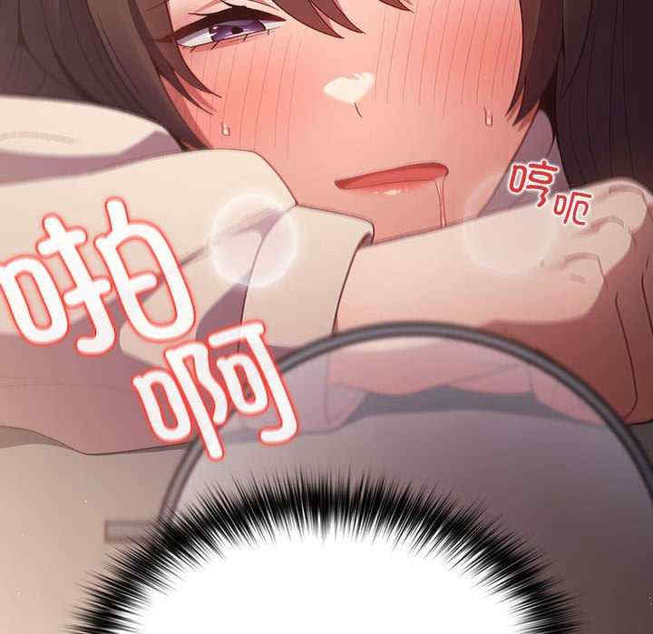 游戏不能这样玩/游戏规则我来定