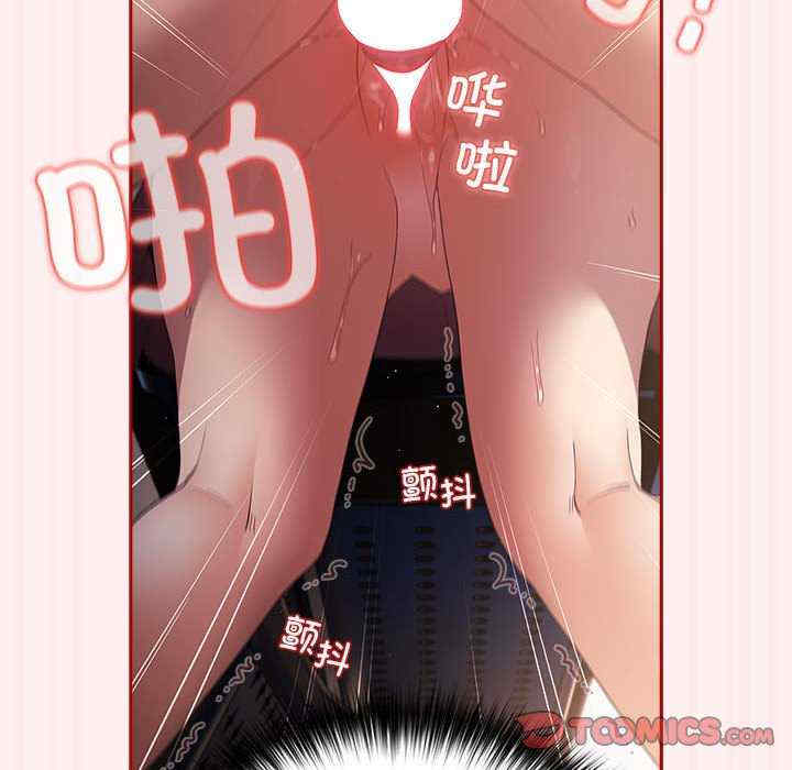 游戏不能这样玩/游戏规则我来定