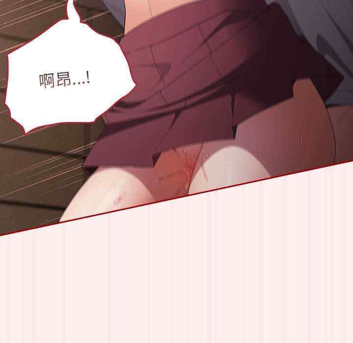 游戏不能这样玩/游戏规则我来定