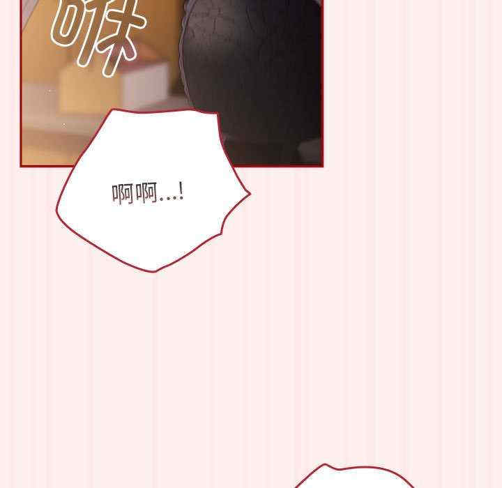 游戏不能这样玩/游戏规则我来定