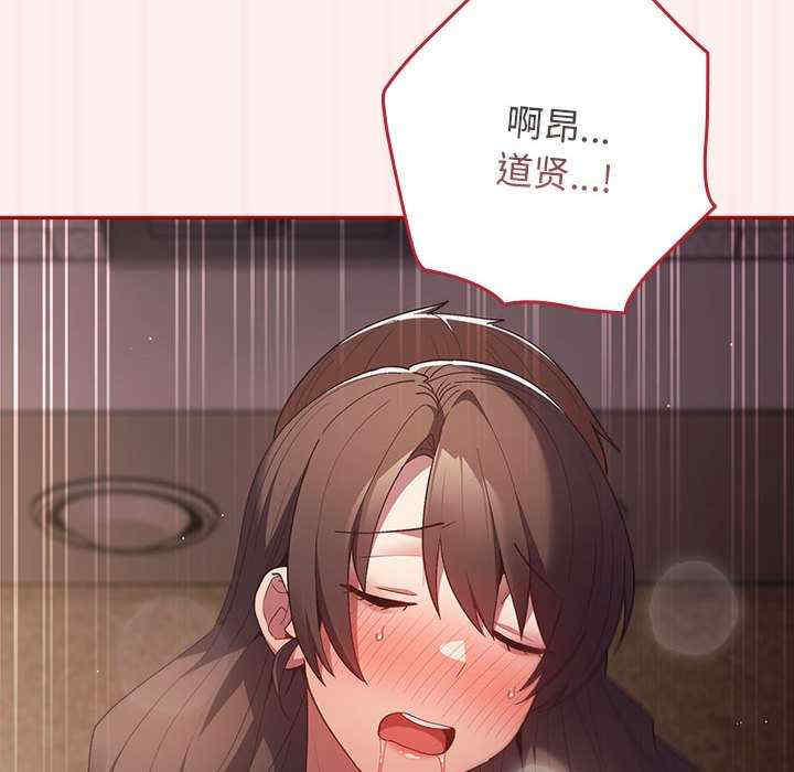 游戏不能这样玩/游戏规则我来定