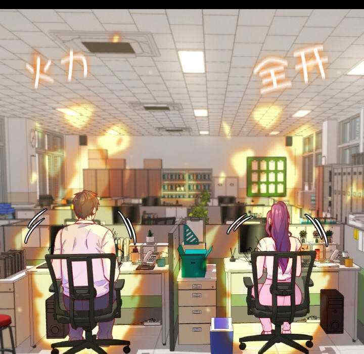 在学校达咩/学校母汤黑白来