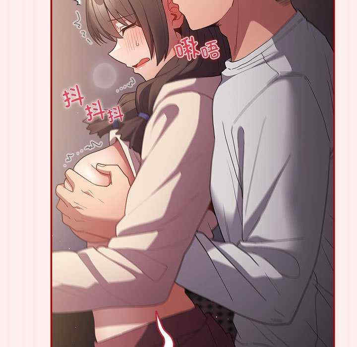 游戏不能这样玩/游戏规则我来定