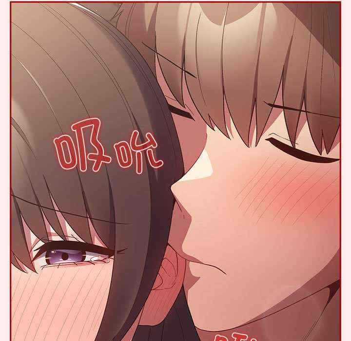 游戏不能这样玩/游戏规则我来定