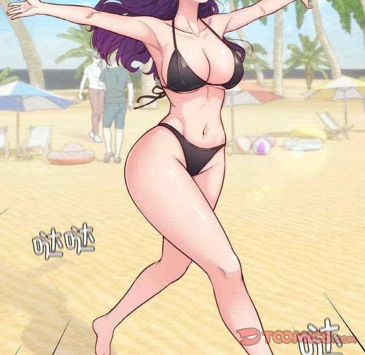 在学校达咩/学校母汤黑白来