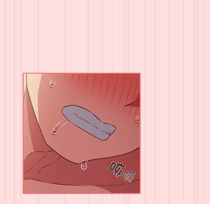 受害者联盟/四人同居太拥挤