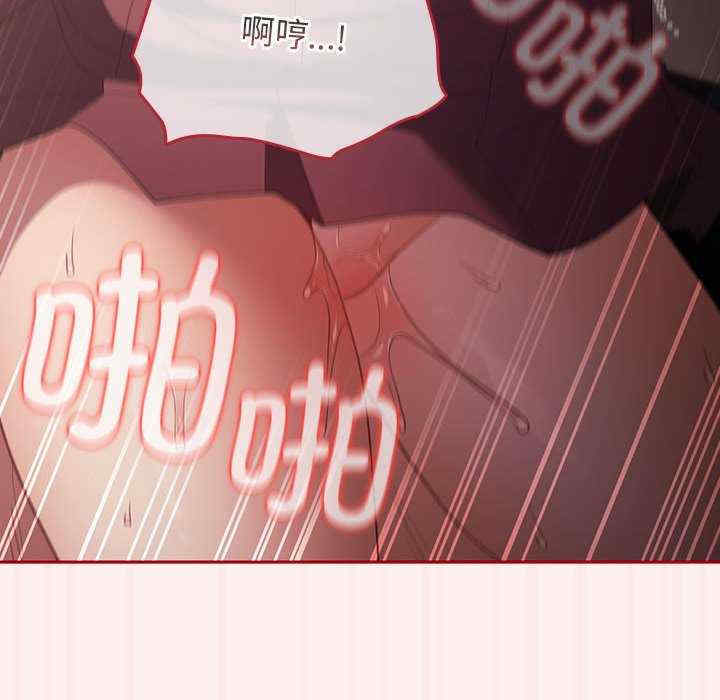 游戏不能这样玩/游戏规则我来定