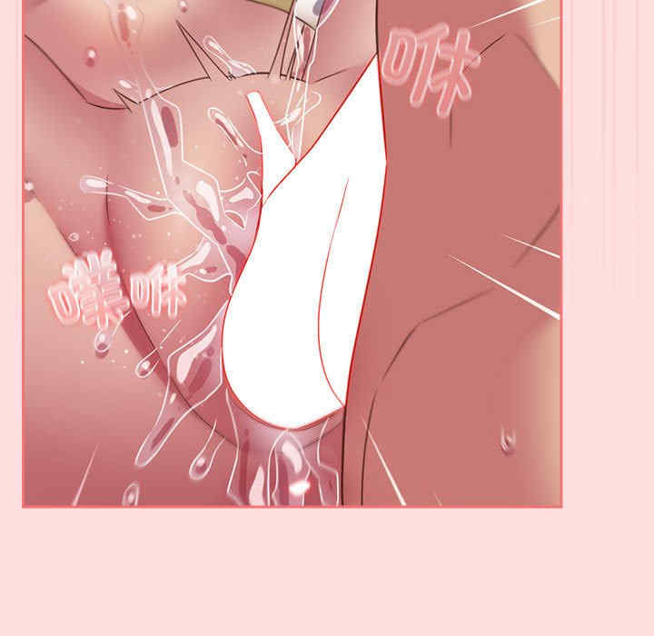 受害者联盟/四人同居太拥挤