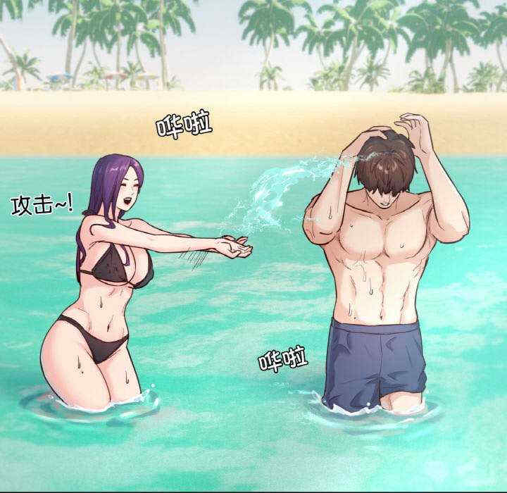 在学校达咩/学校母汤黑白来