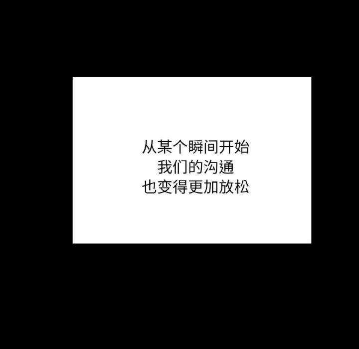 在学校达咩/学校母汤黑白来