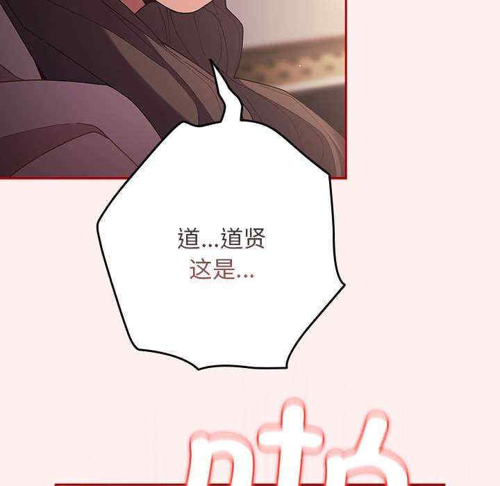 游戏不能这样玩/游戏规则我来定