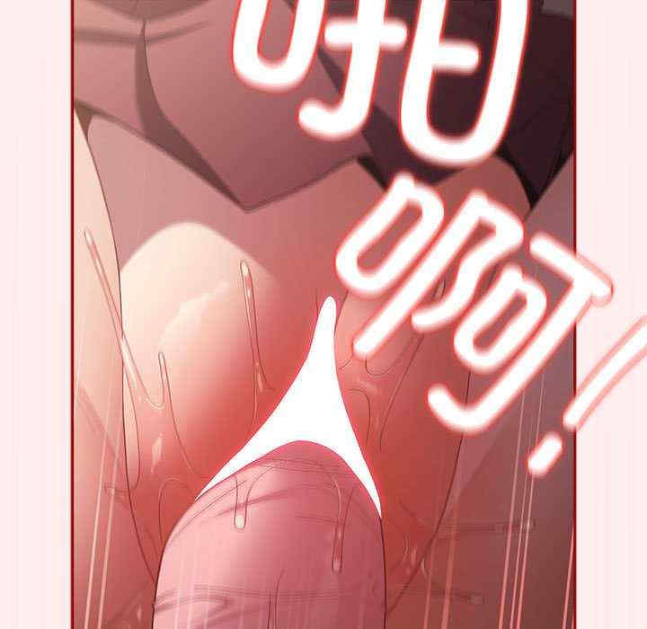 游戏不能这样玩/游戏规则我来定