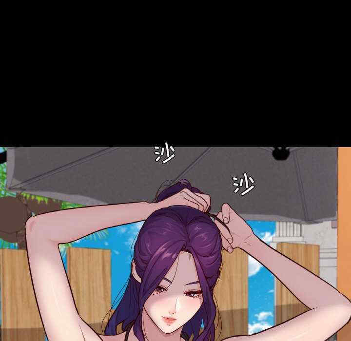 在学校达咩/学校母汤黑白来