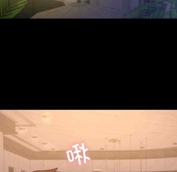 在学校达咩/学校母汤黑白来