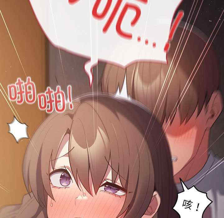 游戏不能这样玩/游戏规则我来定