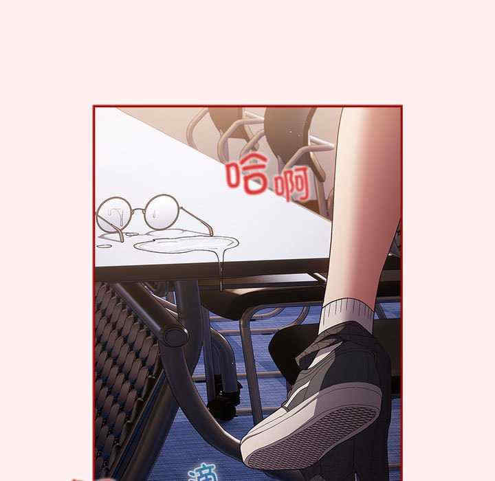 游戏不能这样玩/游戏规则我来定