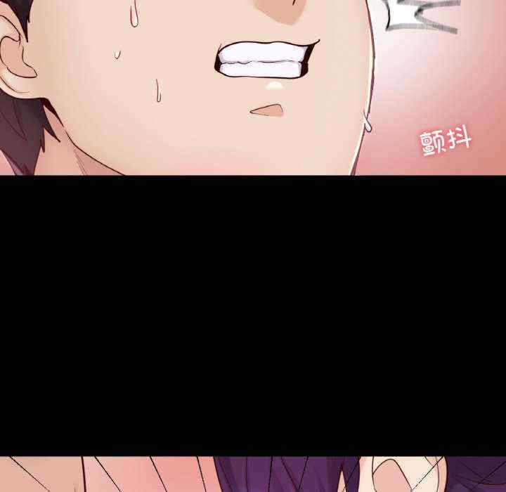 在学校达咩/学校母汤黑白来