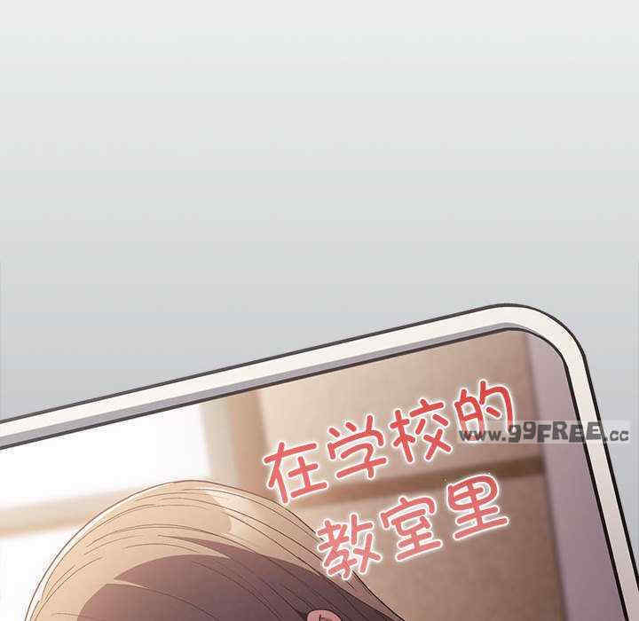 游戏不能这样玩/游戏规则我来定