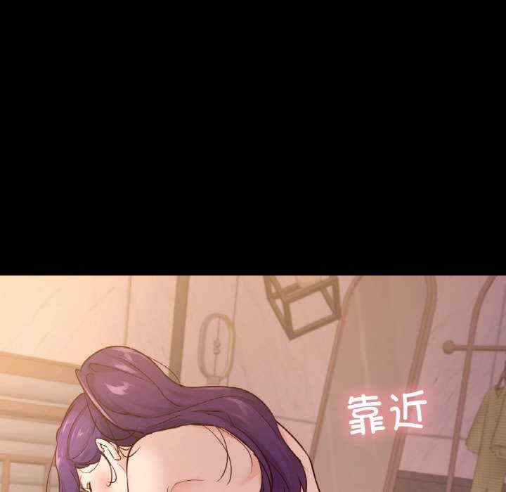 在学校达咩/学校母汤黑白来