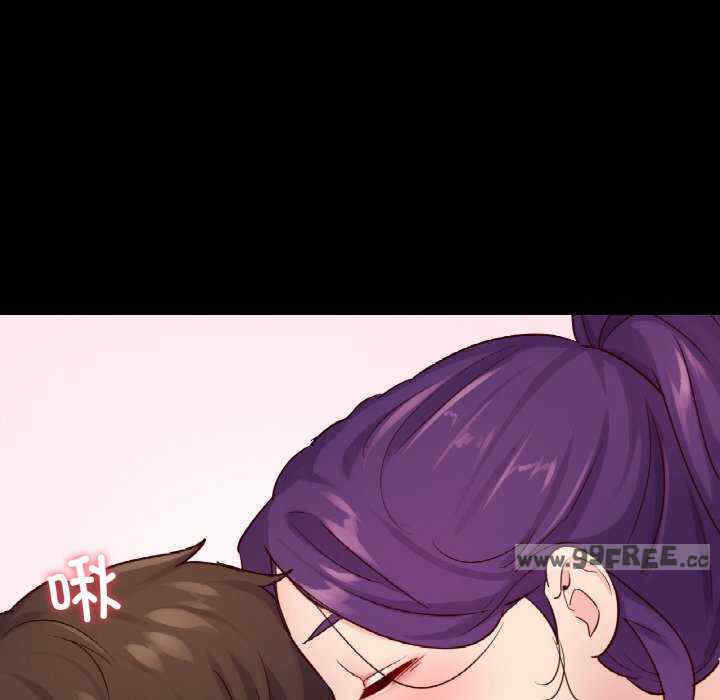 在学校达咩/学校母汤黑白来