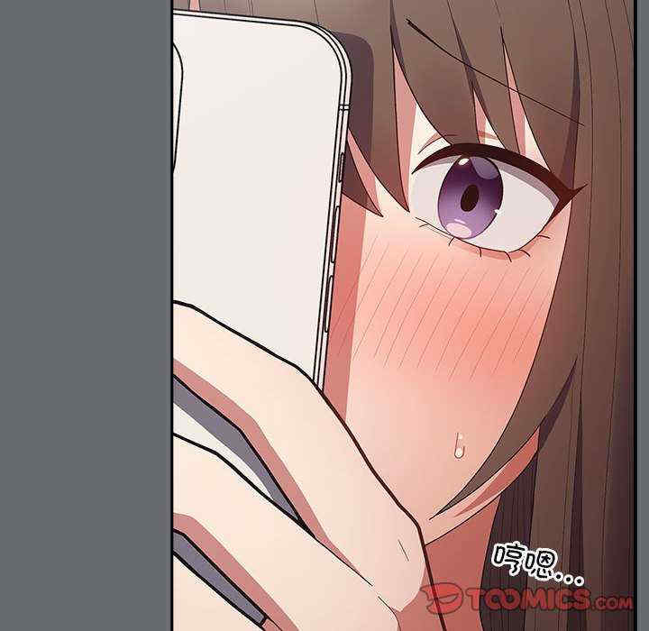 游戏不能这样玩/游戏规则我来定