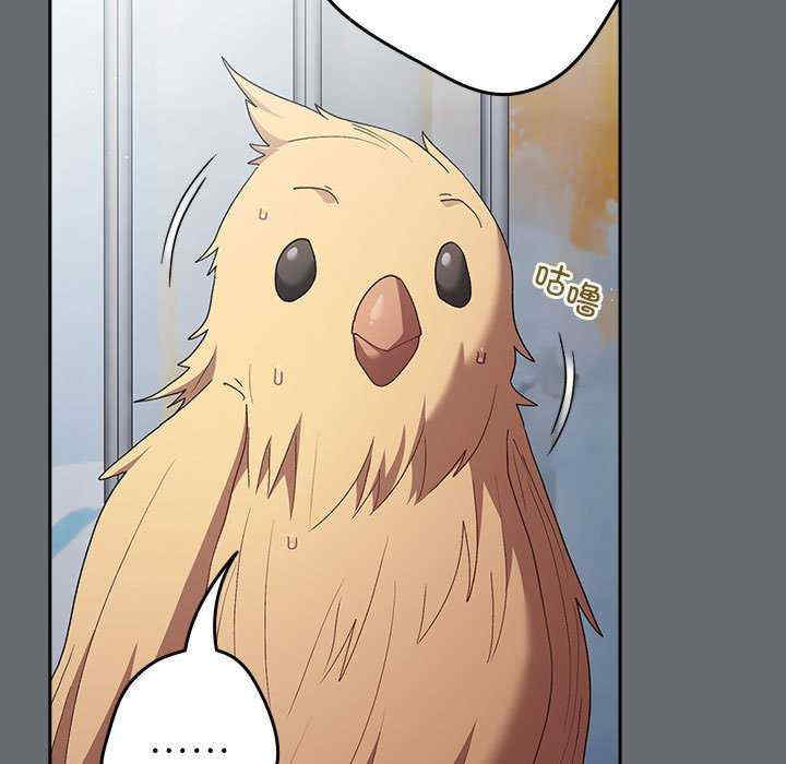 游戏不能这样玩/游戏规则我来定