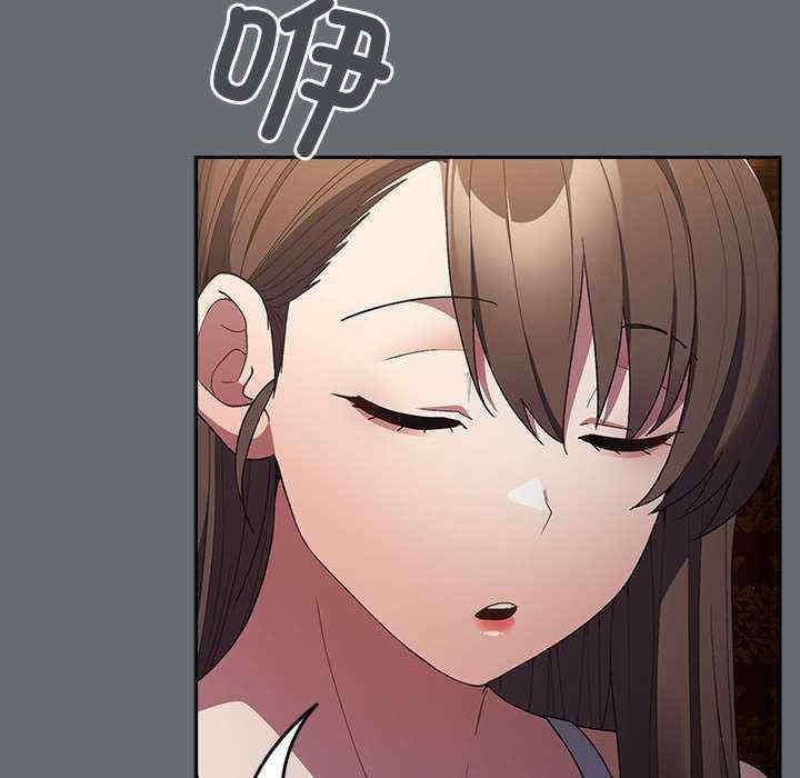 游戏不能这样玩/游戏规则我来定