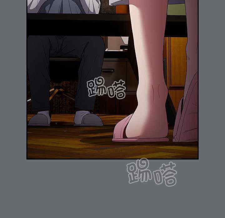 游戏不能这样玩/游戏规则我来定