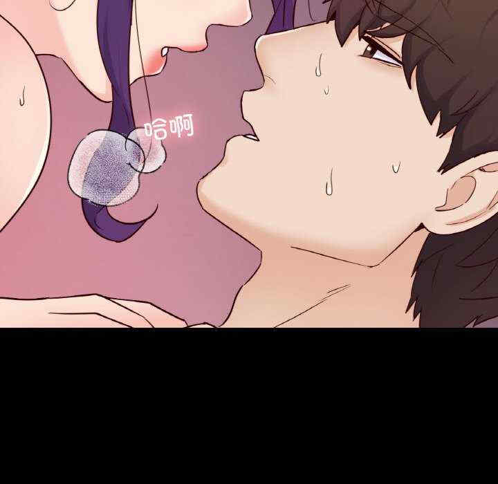 在学校达咩/学校母汤黑白来