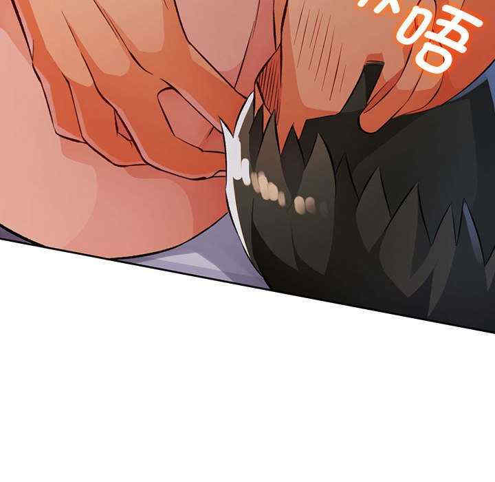 脱轨关系/脱序人妻