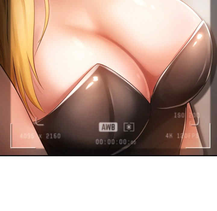 居委会的秘密/管委会的秘密