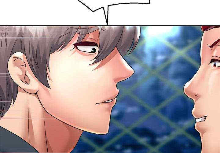 重生之长枪无敌/重生成为大只佬