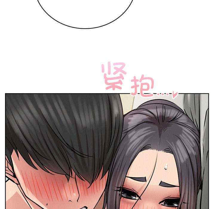 屋檐下的光/当我们在一起