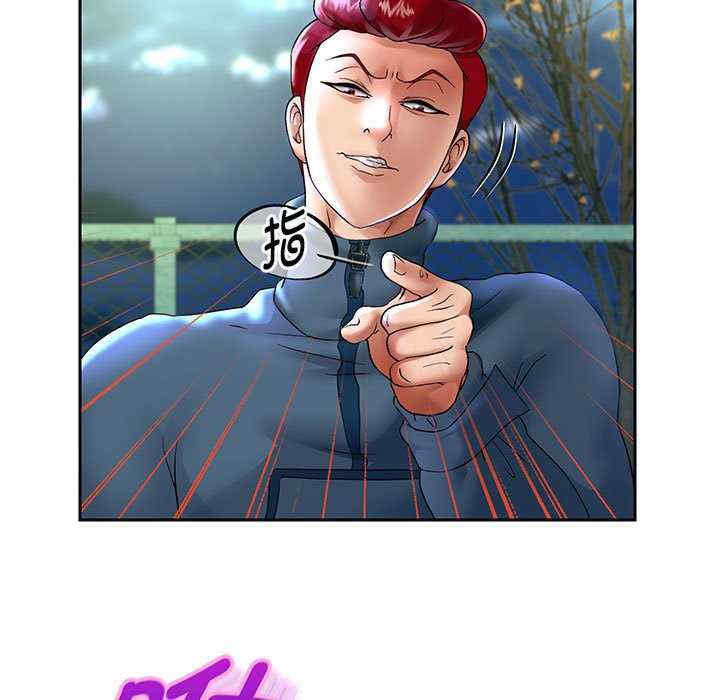 重生之长枪无敌/重生成为大只佬