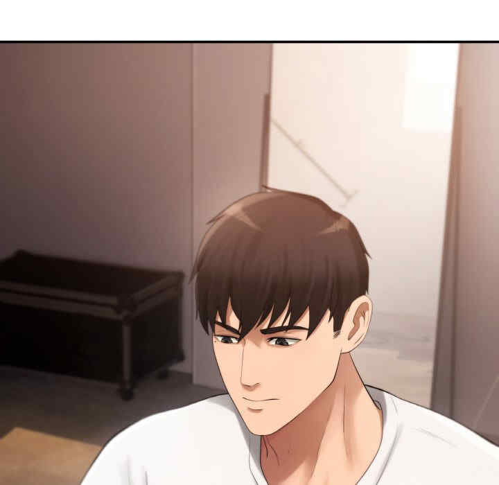 居委会的秘密/管委会的秘密