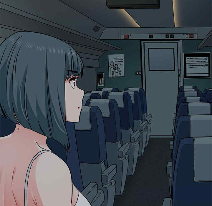 发小碰不得/强制催眠