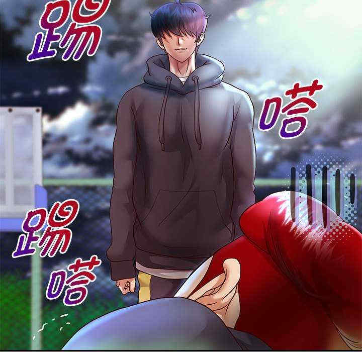 重生之长枪无敌/重生成为大只佬