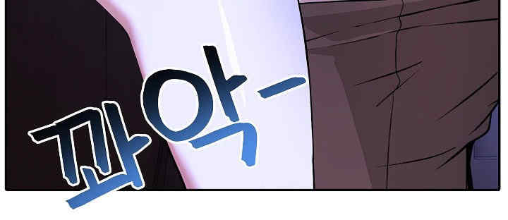 被召唤到异世界，然后成为半龙骑士长