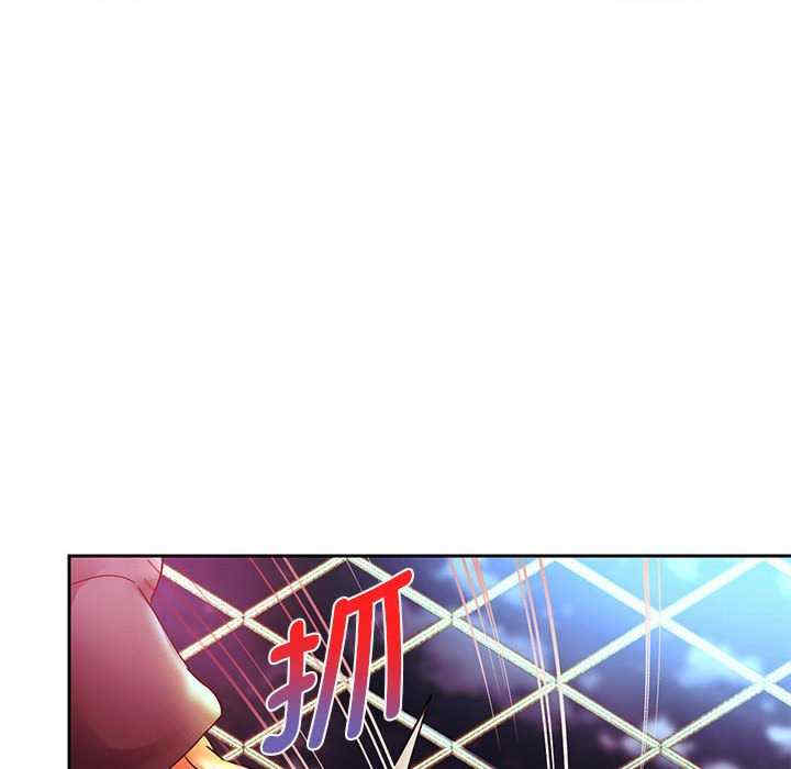 重生之长枪无敌/重生成为大只佬